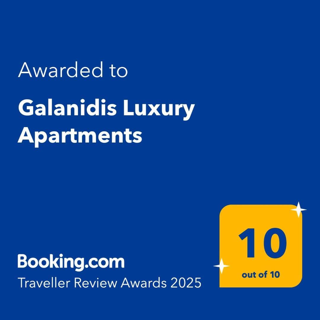 Galanidis Luxury * Perivolia (Theriso)